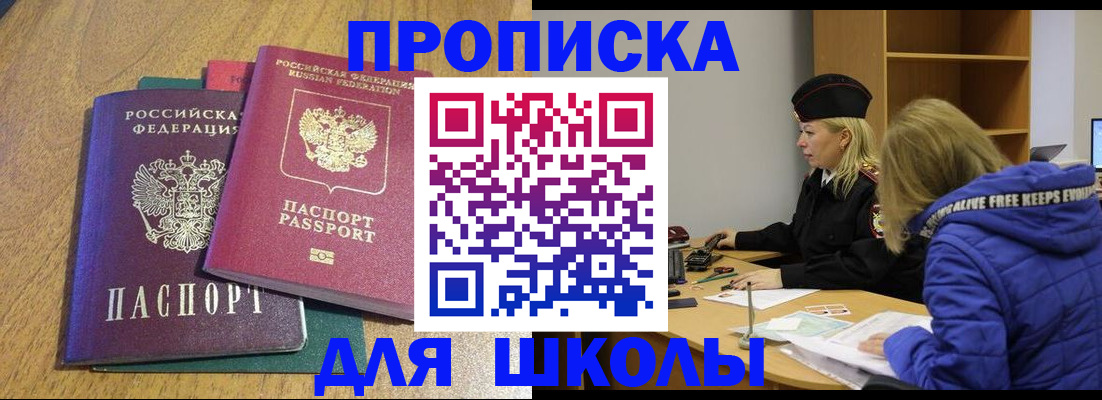 форма 3 в Первоуральске